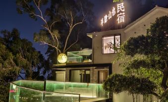 Quanzhou ban yin shan ye min su