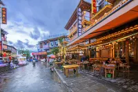 琪琪客棧（荔波小七孔景區東門店） - 小旅館