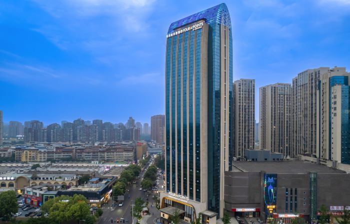 Four Points By Sheraton Mianyang