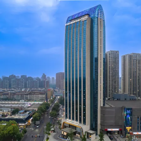 Four Points By Sheraton Mianyang