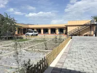 Turks Moon Homestay Hotels near Khujirt Mongolian Ethnic Township