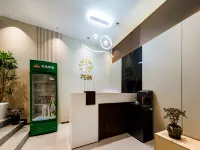 Floral Hotel·Suyu Jianju homestay (Hongmen Dengkou Store in Mount Taishan Scenic Area)