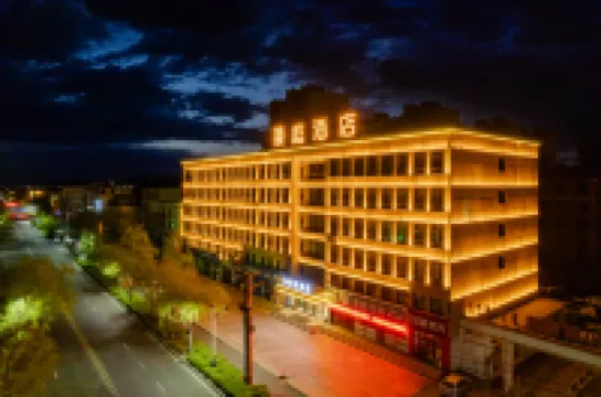 Xilinhot Man Ting Hotel (Weiduli Square Store) Hotels in Xilinhot