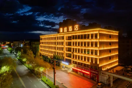 Xilinhot Man Ting Hotel (Weiduli Square Store)