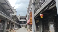 HongJiang District Paibang Chinese Inn 홍강 고상성 주변 호텔