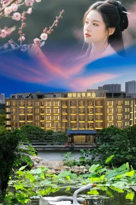Bohao Yunzhu Hotel (Light Rail Dayanhe Station Wanda Plaza) Hotels in Jiangnan-Wanda Plaza and Jindong District Government