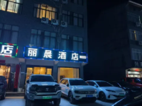 Lichen Hotel