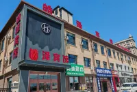 Haoze Hotel