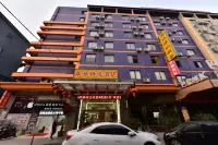 Sanjiu Sijiu Qishe Hotel Hotel in zona Fubang Stadium