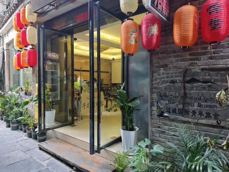 Border Town International Youth Hostel Fenghuang Ancient City Bar Street Branch
