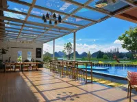 onlyyou is not you Holiday Meisu (Puzhehei Scenic Area Head Office) - Romantic