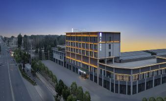 7Days Premium Hotel (Shaya People's Square Branch)