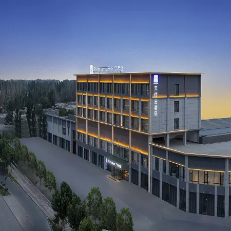 7Days Premium Hotel (Shaya People's Square Branch)