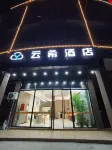 Yunxi Hotel (Liucheng) Hotels in Liucheng