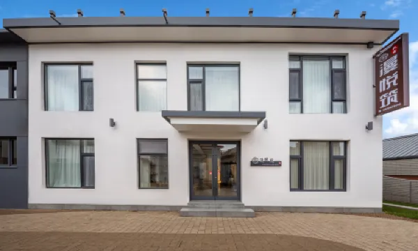 Manyuezhu B&B (Wutai Mountain Visitor Center Shizui Branch) Отели в г. Утайшань