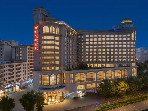 Vienna Hotel Dongguan Houjie Shanmei Subway Station Branch