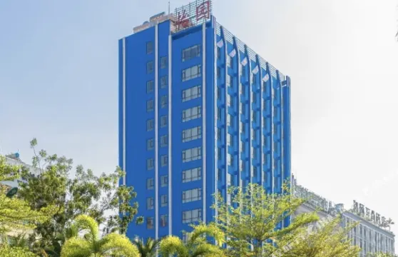 陵水怡園藍寶酒店