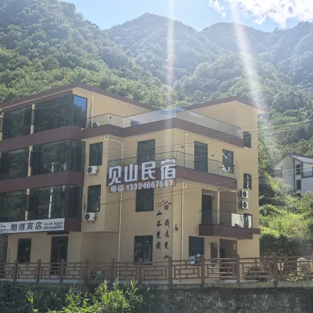 Jianshan Homestay