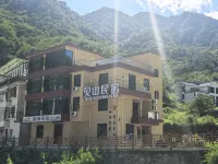Jianshan Homestay - balkon