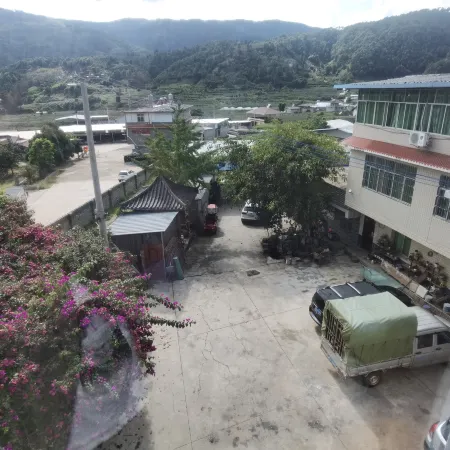 Miyi Hongrun Farmhouse