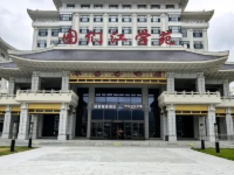 Tumen Besth Hotel Hotels in Tumen