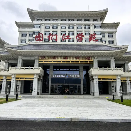 Tumen Besth Hotel