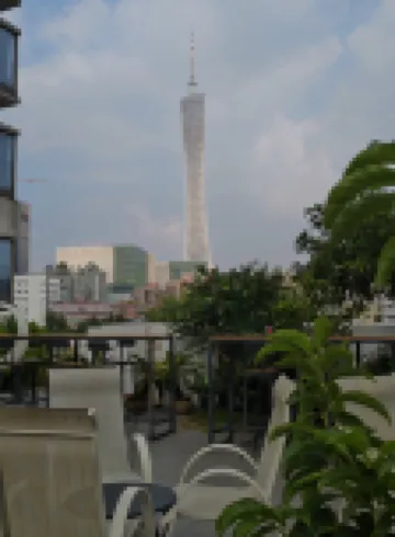 ซื่ออี้ซิตี้จ้าน (หอคอยกว่างโจว)