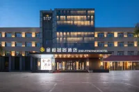 Suiling Jindu Fengshang Hotel Hotels in der Nähe von Bahnhof Suiling