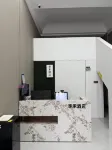 Shuyang Jihe Hotel (Paris New Town) - เปิดใหม่