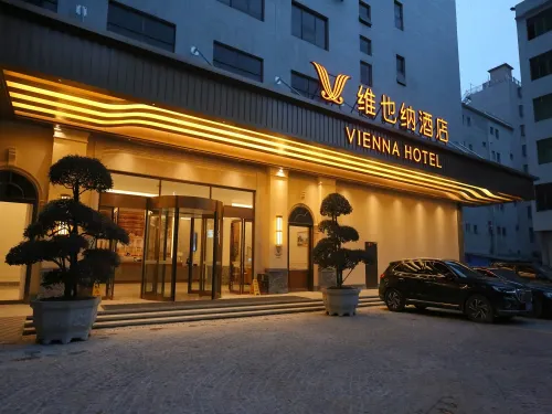 Vienna Hotel (Shangrao Poyang Youdun Street Branch) - 新規開業