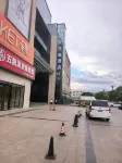 Xingchen Huahai Hotel