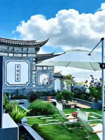 Dali Shangmei Inn (Ancient City Bohai Gate)