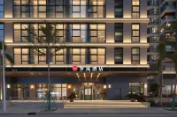 Luolan Hotel (Sanya Bay Joy City) - New