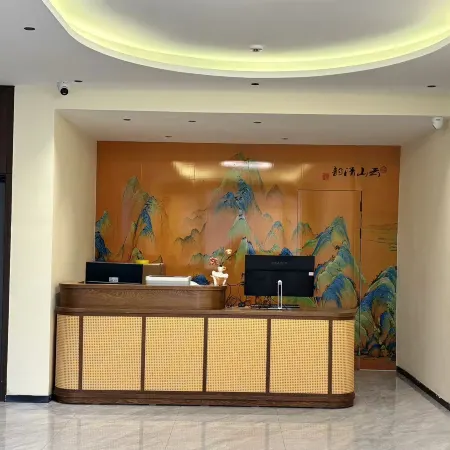 Motuo Guiye Mountain Lodge Hotel