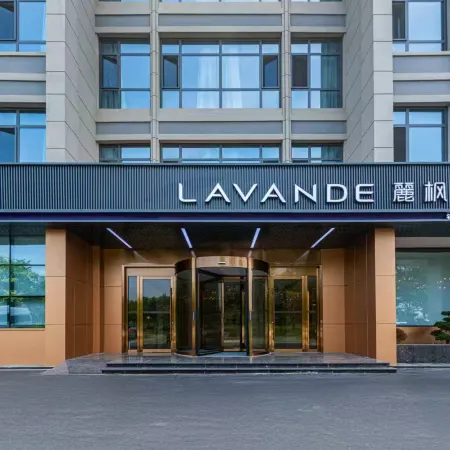 Lavande Hotel (Yancheng High-Speed Railway Station)