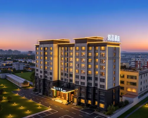 James Joyce ELITE Hotel (Baoding Xushui) Hotels near Mosque (Qingzhensi Street)