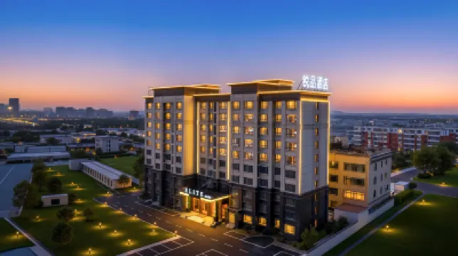 ジェイムズ ジョイス エリートホテル 保定徐水 徐水区のホテル