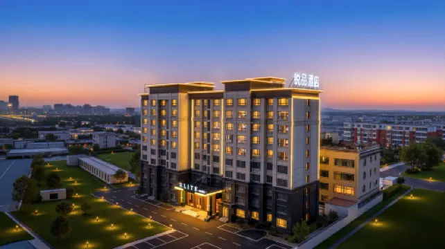 James Joyce ELITE Hotel (Baoding Xushui)