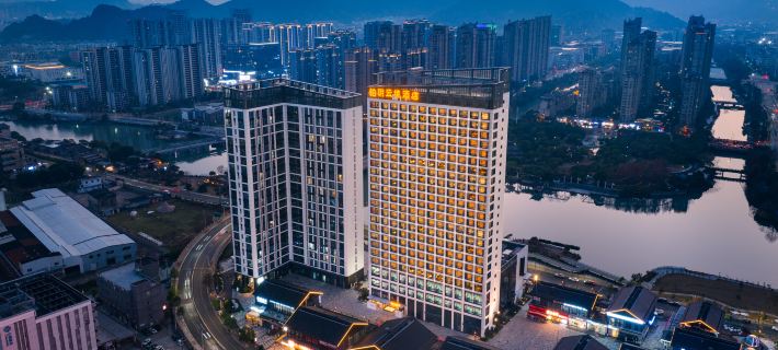 BoYue CloudScape Hotel Hotels in Wenzhou