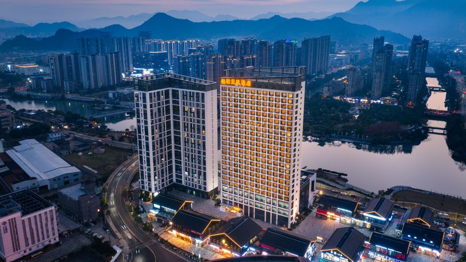 BoYue CloudScape Hotel