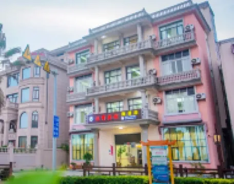 Wenshanghaijing Hotel