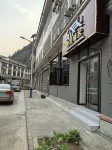 Wanzhaofeng Homestay - navette aéroport