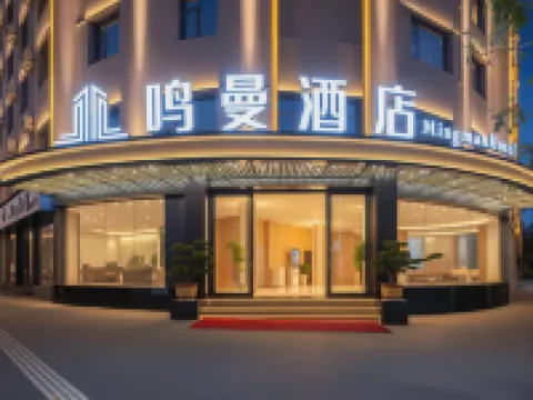 Mengziminman Hotel