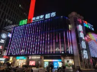 凱漫豪悦ホテル（竜発時代広場高陵一中）