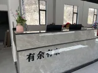 小金有餘有家民宿 - วิวภูเขา