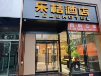 LEJU HOTEL