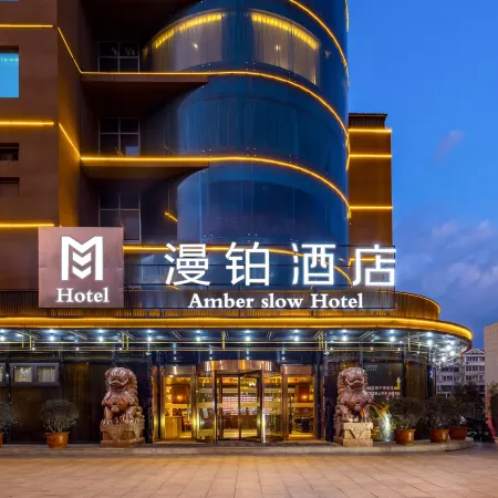 Amber hotel