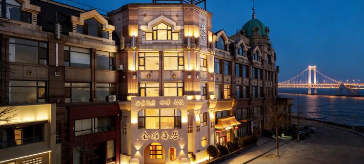 Golden Beach Seaside Inn · Designer Seafront Homestay (Dalian Xinghai Square Branch) 大連のホテル