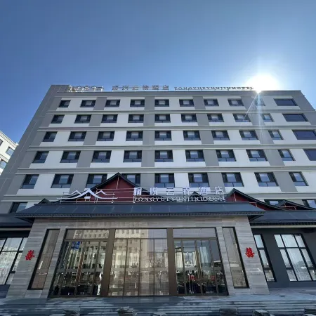 TongyueYunjin Hotel