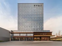 All Seasons Hotel (Cangzhou Mengcun Branch) Hoteles en Mengcun